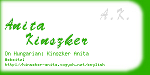 anita kinszker business card